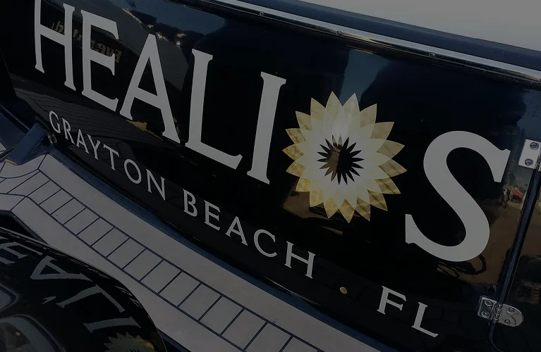 Grayton Beach logo on boat hull